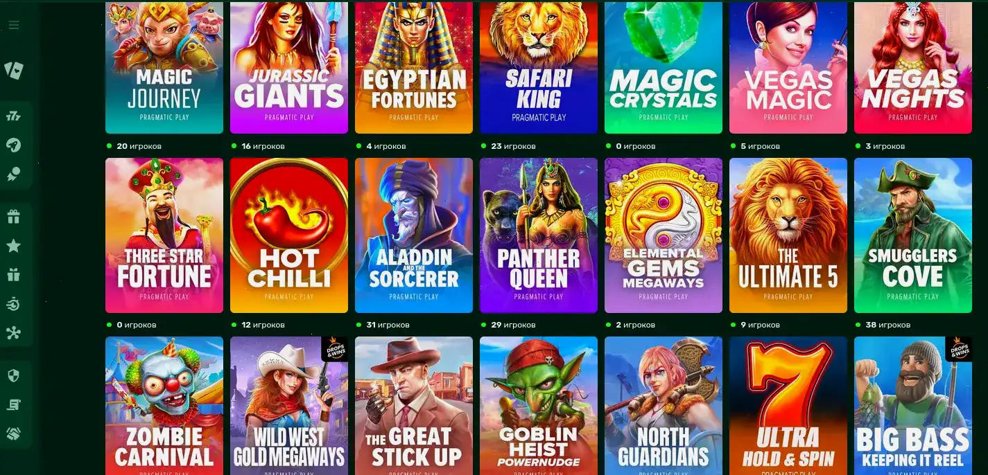Слоты Kometa casino игровой зал